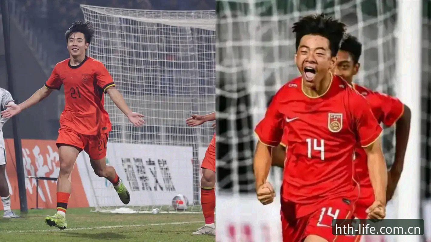 深度评测：0-3负于突尼斯背后，U19国足进攻瘫痪的技术面分析